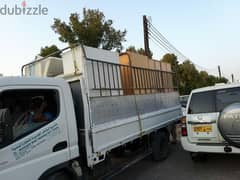 , the تلل عام اثاث نقل نجار house shifts furniture mover carpenters