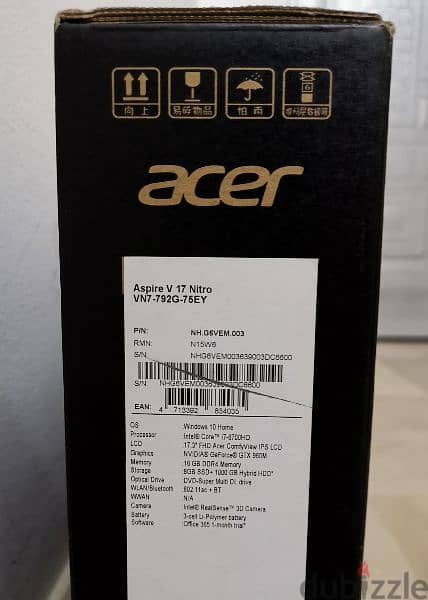 ACER Aspire V17 Nitro Black Edition 7