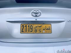 4 digits Number Plate for sale 0