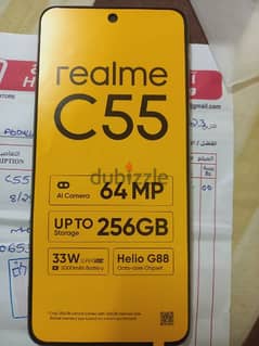 Real me C55 10 by 10  8+8 gb , 256 gb