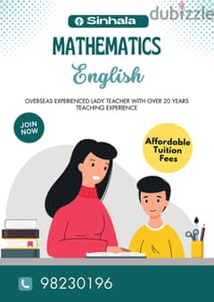 Join Our Expert Tutoring Services for Mathematics, English and Sinhala