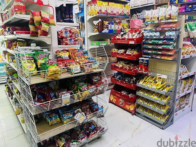 supermarket for sale mabela 1