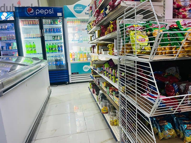 supermarket for sale mabela 3