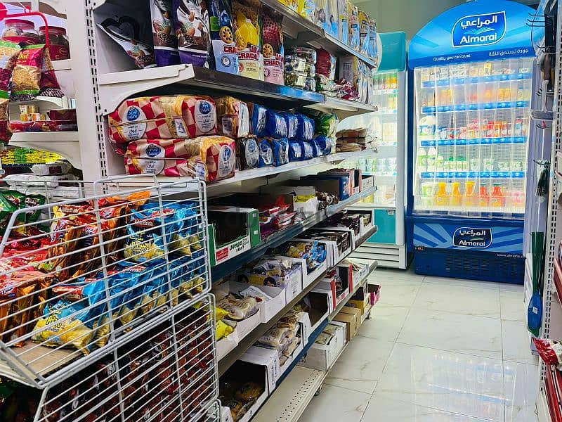 supermarket for sale mabela 6