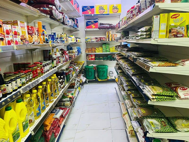 supermarket for sale mabela 7