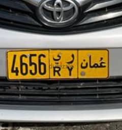 number plate 4656