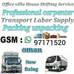 ALL OMAN MOVER HOME FURNITURE TRANSPORT