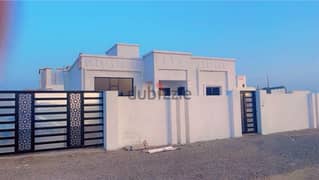 بيت جديد للبيع صحار العوينات جنب مسجد قريبه من عوتب