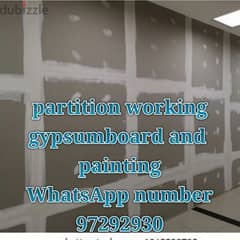 room and falt partition gypsum board and painting