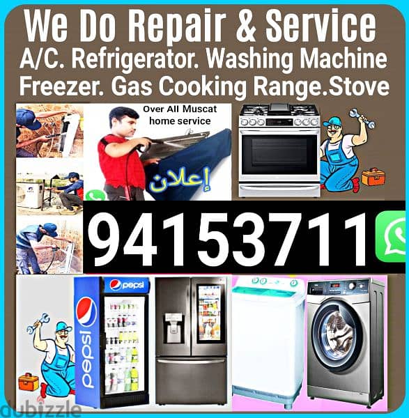 We are repair Gas cooking range/ stove/ cooker/ repair low flame fix 0