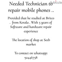 Need mobile phone repair technician