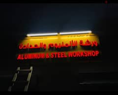 Aluminium Workshop For Sale