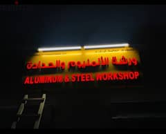 Aluminium Workshop for sale