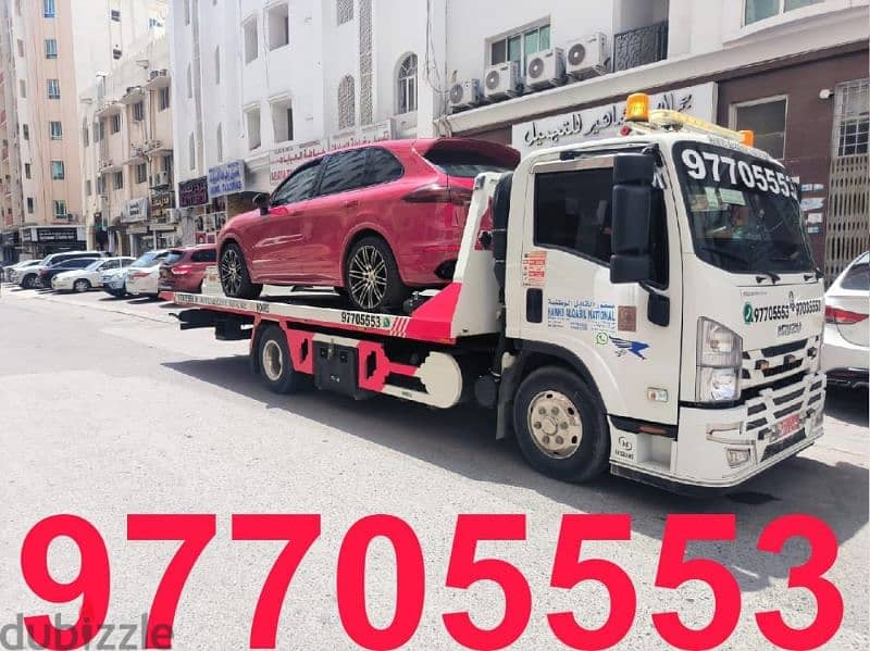 خدمه شحن الباصات والشاحنات العاطله 97705553 1