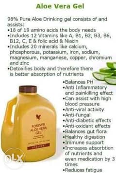 Natural products 0