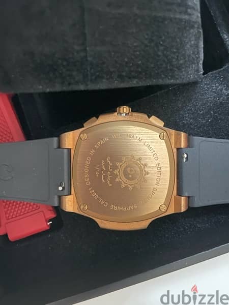 Nuun 50th anniversary limited edition watch 4