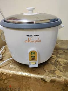 electric cooker 2.5 litre