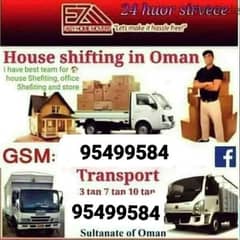 House shifting services oman  WhatsApp number 95499584call me?