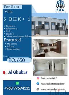 For rent villa 5 BHK + 1 at Al Ghubra 0