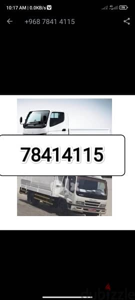 House shifting ,labour ,carpenter ,cleaning 3,7,10 ton truck 0