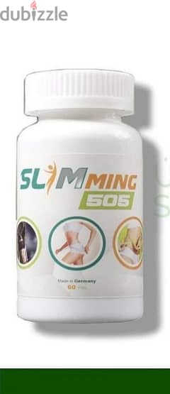 Slimming 505 available