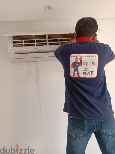 Home service ac maintenance