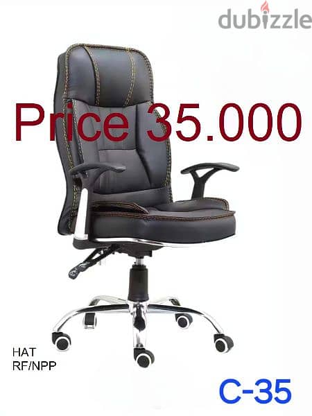 office Chair 11