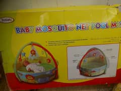 Baby Pool Mat