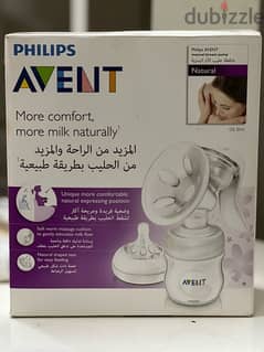 Phiilps Avent : manual breast pump