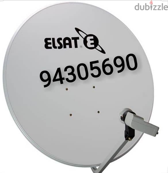 Airtel nailsat arabsat all dish tv fixing 0