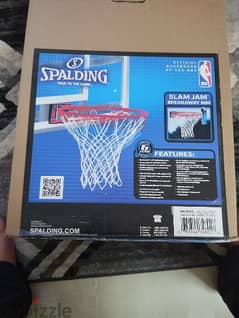 New basketball basket سلة لكرة السلة