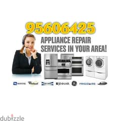 Service Acs purchase and sale 0