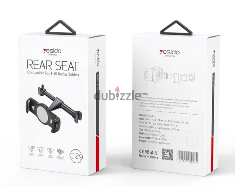 حامل ايباد مقعد خلفي للسيارة Car rear seat iPad holder 1