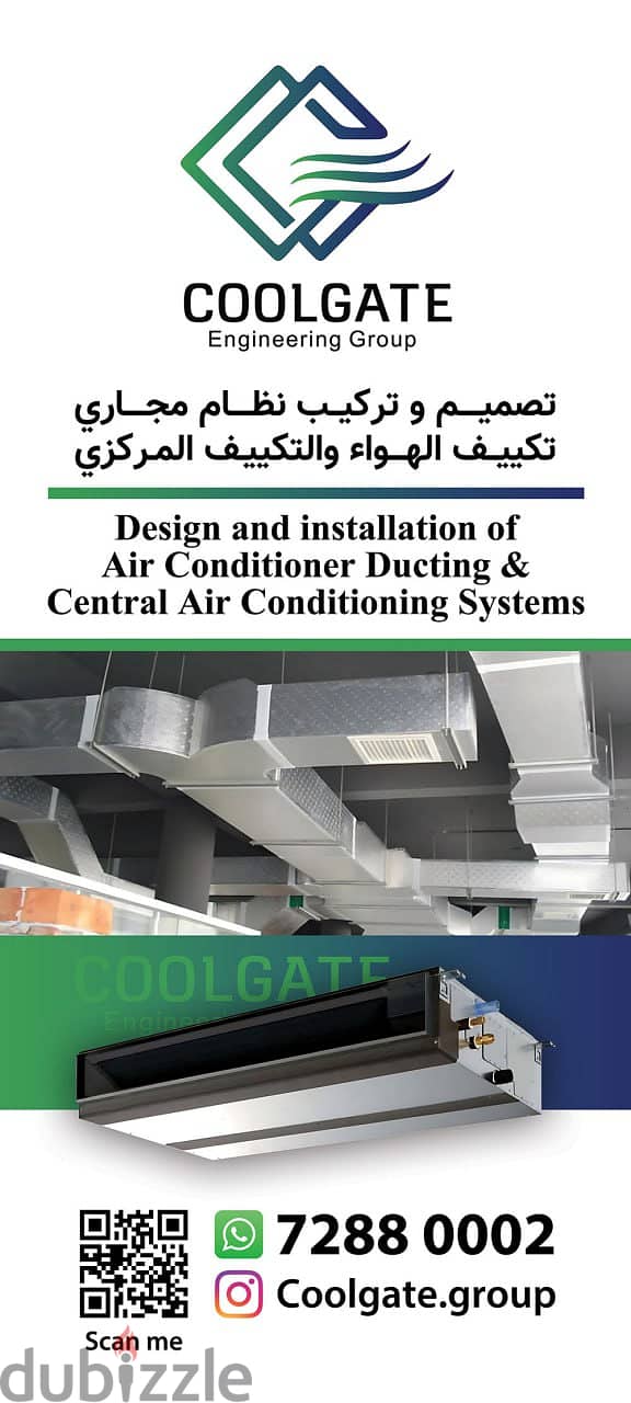 Sales, installation /Ducted AC 5