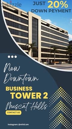 Business Tower 2