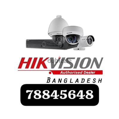 Hikvision security video Dora phone install i am
