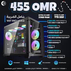 GAMING PC RTX 3080Ti , Ryzen 5 , 16GB RAM , 512GB SSD - جيمينج بي سي