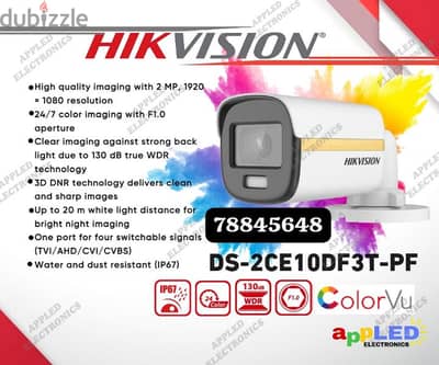 hikvision CCTV camera and ip intercom system installation