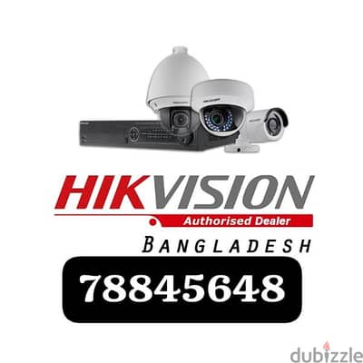 CCTV cameras Hikvision networking voice deta points door