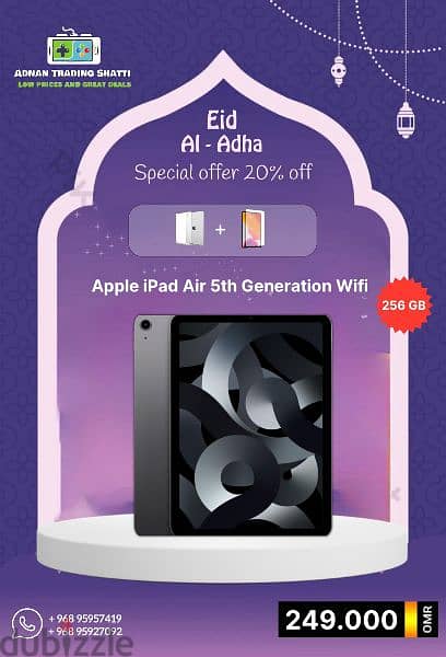 Eid Offer more discounted price and exchange available 12
