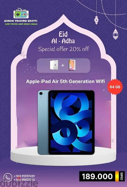 Eid Offer more discounted price and exchange available 13