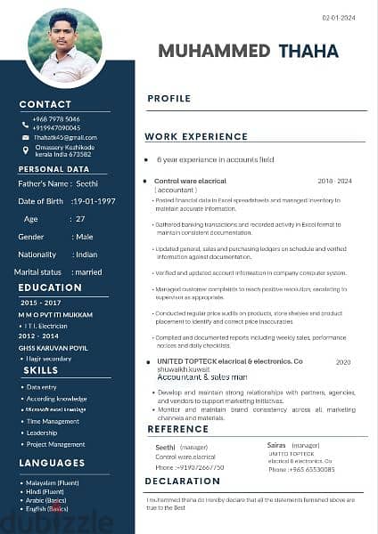 Looking for a job related to accounts or sales 0