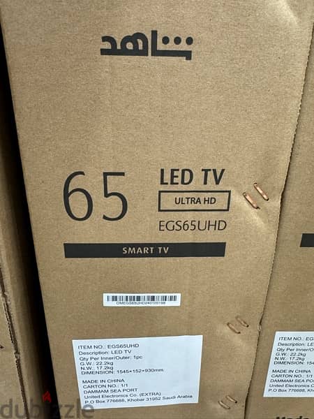 Class Pro 65 inch android Smart tv Ultra HD 4K LED Brand New 0