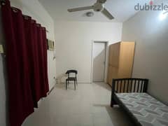 Room for rent singles