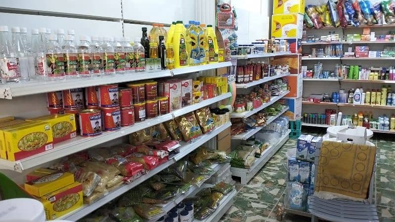 grocery shop بقاله (running ) 2