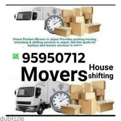 house office shifting house moving house and the
