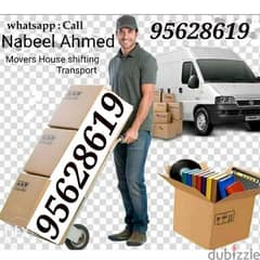 All MOVER MUSCAT OMAN نـــــــــــــــــقل عــــــــــــــــــــــام 0