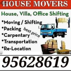 MOVER PACKRS ALL OMAN نـــــــــــــــــقل عــــــــــــــــــــــام