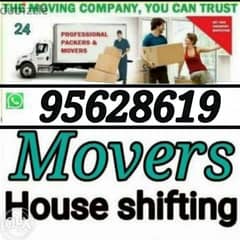 MOVER PACKRS ALL OMAN نـــــــــــــــــقل عــــــــــــــــــــــام