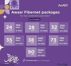 We provide  Awasr WiFi Connection
